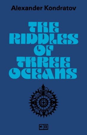 Aliens 2,Antarctica,Aryan 1,Atlantis,Babylon 2,Blavatsky, Helena,Buddhism 2,Cosmology,Cults,Cybernetics,Darwinism,Deluge (Great Flood) 1,Demons (Demonic entities) 4,Enki,Genealogy 1,Gilgamesh,Hinduism 1,Hittite,Khazars (Khazaria),Lemuria,Lenin 2,Mayas,Noah 1,Osiris 1,Paganism 1,Pantheon 1,Phoenicia 2,Plutarch,Poseidon,Propaganda 1,Saturn 1,Science Fiction,Socialism 2,Solomon 1,Sumerian,Ultima Thule,UNESCO