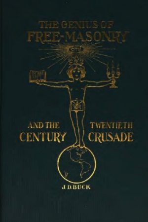Aliens 4,Atheism 1,Buddhism 2,Communism 1,Deluge (Great Flood) 1,Demons (Demonic entities) 2,Freemasonry 1,Hades,Hypnosis (Hypnotism) 1,Jehovah 1,Jesuits 1,Jesus of Nazareth 2,Kabbalah 2,Loyola, Ignatius,Luther, Martin 1,Minerva (Owl of),Moloch (Molech),New Age (Age of Aquarius) 1,Occultism 3,Paganism 1,Pantheism,Pantheon 1,Papacy,Pike, Albert,Protestantism,Psychism 2,Qran 1,Romanism,Satanism (Satan) 2,Secret societies 1,Shakespeare 1,Socialism 2,Solomon 2,Spiritualism 2,Symbolism 1,Theism,Vatican 1,Zoroastrianism