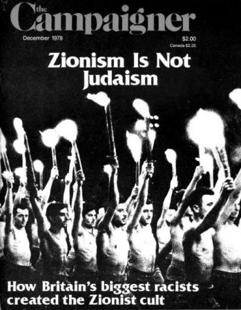 Aliens 2,Antichrist 2,Antisemitism 1,Aryan 1,Atheism 1,Atlantis,B’nai Brith,Babylon 3,Bacon, Francis,Balfour, Arthur,Bavaria 1,Benjamin Franklin,Blavatsky, Helena,Bolshevism 1,Brainwashing,Bulwer-Lytton, Edward,Cannibalism,Communism 1,Council on Foreign Relations,Crowley, Aleister,Cults,Democratic Party,Demons (Demonic entities) 2,Dionysus,Fabianism (Fabian Society),Fascism 1,Federal Reserve,Freemasonry 2,Genesis 2,Gnosticism 2,Hermes 1,Hermetic Order of the Golden Dawn,Isis,Islam 1,Jesuits 1,Jesus of Nazareth 2,Kabbalah 1,Knights Templar,Larouche, Lyndon,Lincoln, Abraham,LSD,Marx, Karl (Marxism) 1,Monotheism,Moses 2,Mysticism 1,Nazism 1,New Testament 1,Occultism 2,Odin,Old Testament 2,Osiris 2,Oxford movement,Paganism 2,Papacy,Pike, Albert,Propaganda 2,Psychism 2,Psychoanalysis,Qran 2,Rhodes, Cecil,Rosicrucianism 1,Rothschild,Satanism (Satan) 2,Scottish Rite 1,Secret societies 1,Socialism 2,Solomon 2,Symbolism 1,Talmud 2,Tavistock Institute of Human Relations,Theosophy 1,Thule Society (Thule-Gesellschaft) (2),Vatican 1,Vril,Yahweh (YHWH),Zionism,Zoroastrianism
