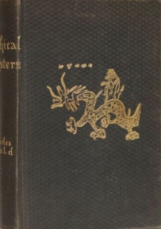 Antarctica,Antediluvian (Pre-flood),Anu,Apocrypha,Apollo 1,Aryan race,Ashtoreth/Ashtarot,Athena,Atlantis,Babel (Tower of),Babylon 1,Balfour, Arthur,Bel (Belus, Bêlu),Buddhism 1,Chaldea,Christmas 1,Communism 1,Darwinism,Deluge (Great Flood) 1,Demigod,Demons/Daemons 1,Diana,Druidism,Egypt 2,Equinox,etruscans,Genesis 1,Himalaya,Ishtar,Jesuits,Juno,King Solomon,Krishna, Crichna,Kronos, Chronos, Cronos,Lemuria,Leviatan,Mars (1),Midsummer (Midsommar),Molek, Moloch, Molech, Malik,Moses 1,Naga,Nergal,Nineveh,Noah,Odin,Owl,Paganism 1,Pantheon 1,Papacy 1,Pluto,Reptilian,Royal Society (Invisible College),Samas/Shamash/Chemosh/Kemosh,Saturn 1,Scythia,Serpent/Snake Worship,Sun Worship,Supernatural 1,Teutons (Teutonic Tribes),The Abyss,The Devil 1,Thor,Thoth,Vatican,Venus 1,Winged serpent,Witchcraft 1