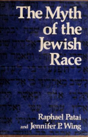 Adam and Eve,Ammonites,Antisemitism,Apocrypha,Aryan race,Ashkenazi,Astarte,Athena,B’nai Brith,Babylon 1,Bavaria,Cainistes,Canaan,Catholic Church 1,Cecil Bloc,Chaldea,Darwinism,Egypt 1,ESP,Eugenics,Evolutionism,Freeman,Genealogy,Genesis 1,Harvard University,Himalaya,Hitler, Adolf 1,Hittite,Islam 1,Jesuits,Judaism 1,Kabbalah,Khazars,King Solomon,Luther 1,Master race,Metaphysics 1,Monotheism,Moses 1,Mossad,Nazism 1,Nordics,Old Testament 1,Paganism 1,Pantheon 1,Papacy 1,Passover,Pharisees,Philistines,Propaganda 1,Prophecy 1,Protestantism,Psychiatry 1,Psychoanalysis,Psychometry,Science Fiction,Seth,Socialism 1,Sub Rosa,Talmud,Teutons (Teutonic Tribes),The Devil 1,Titus,UNESCO,Washington, George,Yahweh,Zionism