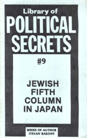 Babylon 2,Buddhism 1,Communism 1,Egypt 2,Freemasonry,Hitler, Adolf 2,Judaism 1,Liberalism,Marx, Karl (Marxism) 2,Nazism 1,Propaganda 1,Secret societies,Talmud,Zionism