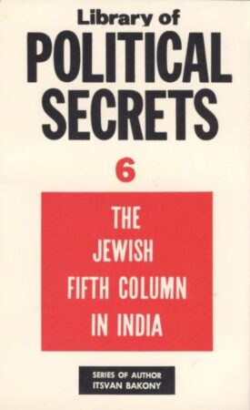 Ashkenazi,Communism 1,Cults 2,Genealogy,Hinduism,Islam 1,Judaism 1,Mafia,Marx, Karl (Marxism) 2,Moses 1,Pantheism,Secret societies,Socialism 1,Talmud