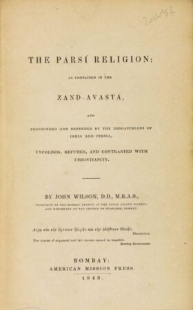 Adam and Eve,Aion (Aeon),Apocrypha,Apollo 1,Archetype,Astrology 1,Athenians,Ba’al 1,Baal-Zebub/Beelzebub/Beelzebul,Babylon 1,Cannibalism 2,Chaldea 2,Cosmology,Demigod,Demons/Daemons 1,Diana 1,Elohim,etruscans,Freemasonry 2,Garden of Eden,Genealogy 1,Genesis 1,Gnosticism,Hades,Hinduism 1,Inca,Isis 1,Islam 1,Jehovah 1,Jesuits 1,Jupiter 1,Liberalism 1,Mafia,Mars (1,Mercury 1,Metaphysics 1,Minerva (Owl of),Mithraism,Mysticism 2,New Testament 1,Nineveh,Noah 1,Occultism 1,Old Testament 1,Paganism 1,Pantheism,Papacy 2,Pharisees,Pluto,Prophecy 1,Quran,Satanism (Satan) 1,Saturn 1,Scythia,Semiramis,Seth,Sheol,Supernatural 1,Talmud 1,Teutons (Teutonic Tribes) 1,The Church of God,The Devil 1,Thor 1,Titus,Tree of life,Tribulation,Vedas,Venus 1,Vishnu,Zarathustra,Zoroaster,Zoroastrianism
