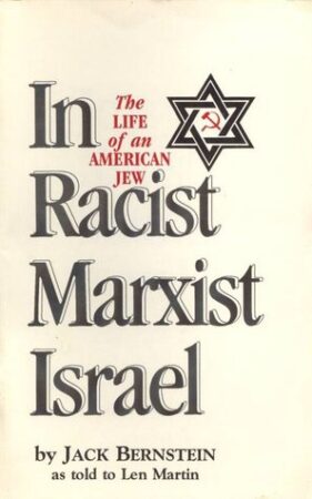 Antisemitism,Ashkenazi,Communism 3,Fascism 2,Federal Reserve,Hitler, Adolf 3,Islam 2,Judaism 3,Khazars,Mafia,Marx, Karl (Marxism) 1,Mossad,Nazism 2,Old Testament 3,Propaganda 4,Prophecy 3,Socialism 4,Sodom and Gomorrah,Stalin, Josepf 2,World Government,Zionism 2