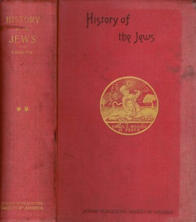 Adad/Hadad,Adonai,Adonis,Ammonites,Anak (Anakim),Aphrodite,Apocrypha,Apollo 1,Ark of the covenant,Astarte,Ba’al,Baal-Zebub/Beelzebub/Beelzebul,Babylon 1,Babylon 2,Bel (Belus, Bêlu),Canaan,Chaldea,Cherubim (Cherub),Cults 2,Dagan/Dagon,Deluge (Great Flood) 2,Demigod,Demons/Daemons 1,Dionysus,Egypt 2,Genealogy,Genesis 2,Giant race (race of giants),Goliath,Hathor,Hittite,Isis,Jehovah,Judaism 2,Jupiter 2,King Solomon,Merodach,Molek, Moloch, Molech, Malik,Monotheism,Moses 2,Mount Hermon,Naamah,Neith,Nergal,Nineveh,Osiris,Paganism 1,Passover,Phanes,Philistines,Prophecy 2,Rephaim (Rephaites),Samas/Shamash/Chemosh/Kemosh,Satanism (Satan) 2,Scythia,Seraph,Shêdim,Sun God,Supernatural 2,Tammuz,Temple Mount,Titans,Witchcraft 2,Zeus Adonai,Adonis,Afterlife,Ammonites,Anu,Apocrypha,Apollo 2,Archetype,Ark of the covenant,Astrology,Ba’al,Babylon 1,Babylon 2,Cainistes,Catholic Church 2,Chaldea,Children of God,Communism 2,Cults 2,Debasement,Demigod,Demiurge (Demiurgos),Demons/Daemons 1,Easter,Egypt 2,Enoch, (Book of),Essenes,Exorcism,Eyes only,Freeman,Gnosticism,Human sacrifice (Ritual Murder),Isis,Judaism 2,Juno,Jupiter 2,King Solomon,Mars (2),Metaphysics 2,Moses 2,Mount Hermon,Mysticism 2,New Testament,Noah,Occultism 2,Old Testament 2,Olympus,Orpheus,Paganism 1,Pantheon 2,Passover,Pharisees,Philistines,Propaganda 2,Prophecy 2,Pythagoreans,Republican Party,Satanism (Satan) 2,Saturn 2,Semiramis,Seth,Shêdim,Sodom and Gomorrah,Sun God,Supernatural 2,Talmud,Temple Mount,Teutons (Teutonic Tribes),The Abyss,The Devil 2,Theosophy,Titus,Vampires,Vatican,Venus 2,Watchers (The),Witchcraft 2,Zoroaster Alchemy,Anak (Anakim),Antichrist,Apocrypha,Ark of the covenant,Astrology,Ba’al,Babylon 1,Babylon 2,Bavaria,Bel (Belus, Bêlu),Cainistes,Canaan,Catholic Church 2,Chaldea,Communism 2,Cults 2,Demigod,Demons/Daemons 1,Easter,Egypt 2,Enoch, (Book of),Esoterism 2,Exorcism,Garden of Eden,Genealogy,Genesis 2,Islam 2,Judaism 2,Kabbalah,King Solomon,Leviatan,Metaphysics 2,Monotheism,Moses 2,Mysticism 2,New Testament,Nineveh,Occultism 2,Old Testament 2,Oppenheimer,Paganism 2,Pantheism,Pantheon 2,Papacy 1,Passover,Philistines,Propaganda 2,Prophecy 2,Purgatory,Quran,Rapture,Satanism (Satan) 2,Scythia,Supernatural 2,Talmud,Tammuz,Temple Mount,Teshup (Teshub),The Devil 2,Theosophy,Titus,Tribulation,Witchcraft 2,Zeus,Zoroaster Adonai,Alchemy,Ammonites,Antichrist,Ark of the covenant,Ashkenazi,Ashtoreth/Ashtarot,Astarte,Astrology,Ba’al,Babylon 1,Babylon 2,Bavaria,Bel (Belus, Bêlu),Cainistes,Cannibalism,Catholic Church 2,Chaldea,CIA,Cults 2,Deluge (Great Flood) 1,Demigod,Demons/Daemons 1,Easter,Egypt 2,Enoch, (Book of),Essenes,Exorcism,Human sacrifice (Ritual Murder),Islam 2,Jesuits,Judaism 2,Jupiter 2,Kabbalah,King Solomon,Knights of Malta,Loyola, Ignatius,Luther 2,Metaphysics 2,Molek, Moloch, Molech, Malik,Monotheism,Moses 2,Mysticism 2,New Testament,Occultism 2,Old Testament 2,Paganism 1,Papacy 1,Passover,Philistines,Propaganda 2,Prophecy 2,Protestantism,Purgatory,Rapture,Satanism (Satan) 2,Seraph,Supernatural 2,Talmud,Tammuz,Teutons (Teutonic Tribes),The Devil 2,Theosophy,Titans,Titus,Tree of life,Tribulation,Vampires,Vatican,Watchers (The) Afterlife,Alchemy,Antichrist,Antisemitism,Apocrypha,Ark of the covenant,Ashkenazi,Astrology,Ba’al,Babylon 1,Babylon 2,Bavaria,Cainistes,Canaan,Cannibalism,Catholic Church 2,Cherubim (Cherub),Cults 2,Debasement,Deluge (Great Flood) 1,Demigod,Demons/Daemons 1,Egypt 2,Essenes,Exorcism,Frankist,Freeman,Freemasonry,Gnosticism,Hegel, Georg Wilhelm Friedrich,Illuminism (Illuminati),Islam 2,Jacobinism,Jesuits,Judaism 2,Jupiter 2,Kabbalah,Kronos, Chronos, Cronos,Luther 2,Mars (2),Mesmerism,Metaphysics 2,Molek, Moloch, Molech, Malik,Monotheism,Moses 2,Mysticism 2,Necromancy,New Age (Age of Aquarius),New Testament,Nineveh,Noah,Old Testament 2,Olympus,Paganism 1,Pantheism,Papacy 1,Passover,Pharisees,Philistines,Propaganda 2,Prophecy 2,Protestantism,Pythagoreans,Rapture,Rothschild Family,Royal Society (Invisible College),Sabbatian,Satanism (Satan) 2,Shakespeare,Supernatural 2,Symbolism 2,Talmud,Tammuz,Teutons (Teutonic Tribes),The Abyss,The Devil 2,Theosophy,Titus,Tribulation,Vampires,Zeus Adad/Hadad,Adonai,Adonis,Ammonites,Anak (Anakim),Antichrist,Antisemitism,Aphrodite,Apocrypha,Apollo 1,Ark of the covenant,Ashkenazi,Astarte,Ba’al,Baal-Zebub/Beelzebub/Beelzebul,Babylon 1,Babylon 2,Bavaria,Bel (Belus, Bêlu),Cainistes,Canaan,Catholic Church 2,Chaldea,Cherubim (Cherub),CIA,Communism 2,Cults 2,Dagan/Dagon,Demigod,Demiurge (Demiurgos),Democratic Party,Demons/Daemons 1,Dionysus,Easter,Egypt 2,Enoch, (Book of),Essenes,Exorcism,Frankist,Freemasonry,Genealogy,Genesis 2,Gnosticism,Goliath,Hades,Hathor,Hegel, Georg Wilhelm Friedrich,Hittite,Human sacrifice (Ritual Murder),Isis,Islam 2,Jesuits,Judaism 2,Juno,Jupiter 2,Kabbalah,King Solomon,Loyola, Ignatius,Luther 2,Merodach,Metaphysics 2,Molek, Moloch, Molech, Malik,Monotheism,Moses 2,Mysticism 2,Naamah,Neith,Neo-platonism,Nergal,New Testament,Nineveh,Noah,Occultism 2,Old Testament 2,Oppenheimer,Orpheus,Paganism 1,Pantheon 2,Papacy 1,Passover,Pharisees,Philistines,Propaganda 2,Prophecy 2,Protestantism,Purgatory,Quran,Rephaim (Rephaites),Republican Party,Rothschild Family,Royal Society (Invisible College),Sabbatian,Samas/Shamash/Chemosh/Kemosh,Satanism (Satan) 2,Saturn 2,Scythia,Seth,Shakespeare,Shêdim,Socialism 2,Supernatural 2,Symbolism 2,Talmud,Tammuz,Temple Mount,Teshup (Teshub),Teutons (Teutonic Tribes),The Abyss,Theosophy,Thor,Titus,Tree of life,Venus 2,Zionism,Zoroaster