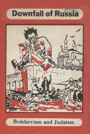 Antichrist 2,Antisemitism,Babylon 3,Balfour, Arthur,Bolshevism 1,Communism 3,Federal Reserve,Hitler, Adolf 3,Judaism 1,Lenin 2,Luther 2,Marx, Karl (Marxism) 2,Rothschild 2,Secret societies 1,Socialism 3,Talmud 2,The Devil 3,Zionism 2