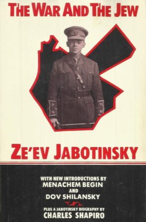 Antisemitism,Aryan race 2,Balfour, Arthur,Bel (Belus, Bêlu) 2,Council on Foreign Relations,Democratic Party,Genesis 2,Hitler, Adolf 1,Judaism 2,League of Nations,Marx, Karl (Marxism) 3,Midsummer (Midsommar),Mysticism 4,Nazism 1,Old Testament 2,Paganism 2,Propaganda 2,Royal Institute of International Affairs,Shakespeare 2,Socialism 2,The Devil 2,Witchcraft 2,Zionism 1