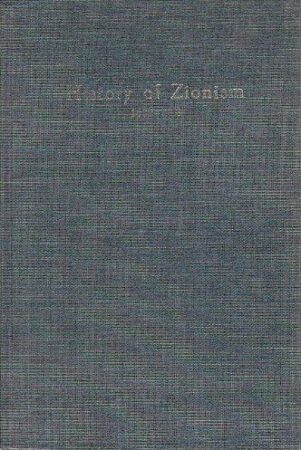Antichrist 2,Antisemitism,Apocrypha,Ark of the covenant,Armageddon,Ashkenazi,Athena,Athenians,Babylon 1,Bacon, Francis ,Balfour, Arthur,Book of Revelation,Buddhism 1,Cain 1,Canaan 1,Cannibalism 1,Chaldea 1,Cherubim (Cherub),Clairvoyance,Cosmology,Demons/Daemons 1,Easter 1,Genesis 1,Islam 1,Jehovah 1,Jesuits 1,Judaism 1,Kabbalah,Kali,Liberalism 1,Lord Robert Cecil (Lord Salisbury),Mars (1,Mazzini (Illuminati),Metaphysics 1,Mysticism 1,New Age (Age of Aquarius),Nineveh,Noah 1,Old Testament 1,Orpheus,Paganism 1,Pantheism,Papacy 1,Passover,Past lives,Propaganda 1,Prophecy 1,Protestantism,Psychism 1,Quran,Reincarnation,Rothschild 1,Sabbatian,Shakespeare 1,Socialism 1,Spiritualism,Supernatural 1,Symbolism 1,Syncretism,Talmud 1,Teutons (Teutonic Tribes) 1,Theosophy,Titus,Valhalla,Zionism 1 Adonai,Antichrist 1,Antisemitism,Aphrodite,Apocrypha,Ashkenazi,Astrology 1,Ba’al 1,Babylon 1,Balfour, Arthur,Bel (Belus, Bêlu) 1,Blood libel,Cain 1,Canaan 2,Chaldea 2,Cherubim (Cherub),Columbus,Darwinism 1,Deluge (Great Flood) 1,DuPont,Garden of Eden,Genealogy 1,Genesis 1,Gog and Magog,Hittite,Human sacrifice (Ritual Murder),Islam 1,Jehovah 1,Jesuits 1,Judaism 1,Kabbalah,King Solomon,League of Nations,Leviatan,Liberalism 1,Lord Robert Cecil (Lord Salisbury),Mars (1,Marx, Karl (Marxism) 1,Mazzini (Illuminati),Mercury 1,Molek, Moloch, Molech, Malik,Monotheism 1,Montreal,Mount Hermon,Mysticism 1,NASA,New World Order,Noah 1,Old Testament 1,Oppenheimer,Paganism 1,Pantheon 1,Papacy 1,Passover,Phanes,Philistines,Pre-adamite,Propaganda 1,Prophecy 1,Rapture,Rhodes, Cecil,Rothschild 1,Shakespeare 1,Socialism 1,Supernatural 1,Symbolism 1,Talmud 1,The Round Table,Thor 1,Tribulation,Vatican 1,Vedas,Venus 1,Windsor,Zionism 1
