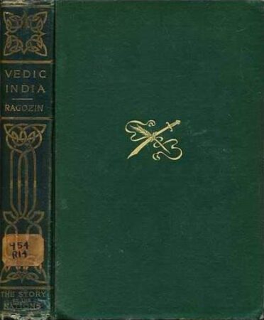 Anu,Aryan race 1,Babylon 1,Buddhism 1,Canaan 1,Cannibalism 1,Chaldea 1,Columbus,Cosmology,Cults 1,Demigod,Demons/Daemons 2,Edda,Esoterism 1,Exorcism,Freeman,Genealogy 1,Genesis 2,Giant race (race of giants),Hermes 1,Himalaya,Hinduism 1,Human sacrifice (Ritual Murder),Jupiter 1,Leviatan,Liberalism 2,Lincoln, Abraham ,Mayas,Metaphysics 1,Mithraism,Monotheism 1,Mysticism 2,Naga,Noah 1,Osiris 1,Owl,Paganism 3,Pantheism,Pantheon 1,Patala,Propaganda 1,Protestantism,Rapture,Serpent/Snake Worship,Shakespeare 1,Shiva, Siva,Spiritualism,Sun God,Sun Worship,Supernatural 2,Symbolism 1,Teutons (Teutonic Tribes) 2,Theogony,Tibet,Vedas,Vishnu,Witchcraft 1,Zeus 1,Zoroastrianism