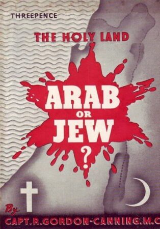 Balfour, Arthur,Bolshevism 2,Canaan 2,Communism 4,Islam 2,League of Nations,Lord Robert Cecil (Lord Salisbury),Philistines,Propaganda 4,Rothschild 2,Socialism 4,Titus,Zionism 2