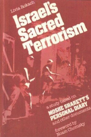 Antisemitism,B’nai Brith,Blood libel,Christian Science,Communism 3,Dante's Inferno,Fascism 2,Goliath,Harvard University,Nazism 2,Propaganda 4,Prophecy 3,Reagan,Zionism 2