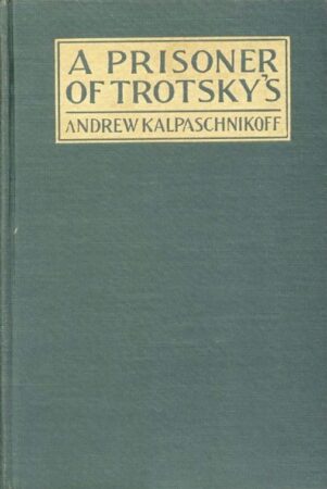 Bavaria 2,Bolshevism 1,Communism 2,Easter 2,Juno,Propaganda 2,Secret societies 1,Socialism 2
