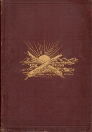 Antediluvian (Pre-flood),Antichrist 1,Ark of the covenant,Armageddon,Aryan race 1,Ba’al 1,Babylon 1,Canaan 1,Cherubim (Cherub),Darwinism 2,Druidism,Enoch, (Book of),Equinox,Freeman,Genealogy 1,Goliath,Hittite,Jehovah 1,King Solomon,Metaphysics 1,Naamah,New Testament 1,Nineveh,Noah 1,Paganism 1,Papacy 2,Philistines,Prophecy 1,Quran,Rothschild 2,Satanism (Satan) 1,Scythia,Semiramis,Seth,Socialism 1,Spiritualism,Teutons (Teutonic Tribes) 2,The Devil 1,Titus,Tribulation