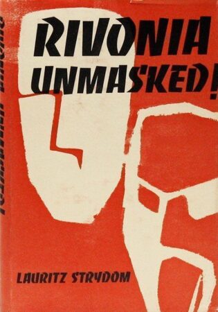 Christmas 2,Collins,Communism 2,Eyes only,Hitler, Adolf 2,Lenin 1,Marx, Karl (Marxism) 2,Nazism 2,New Age (Age of Aquarius),Nordics,Propaganda 2,Prophecy 2,Science Fiction,Socialism 2,The Devil 2