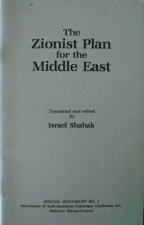 Antisemitism,Canaan 2,Christian Science,Communism 4,Hitler, Adolf 3,Islam 2,Judaism 3,Kissinger,Marx, Karl (Marxism) 3,Nazism 2,Paganism 3,Socialism 4,Stalin, Josepf 2,Zionism 1