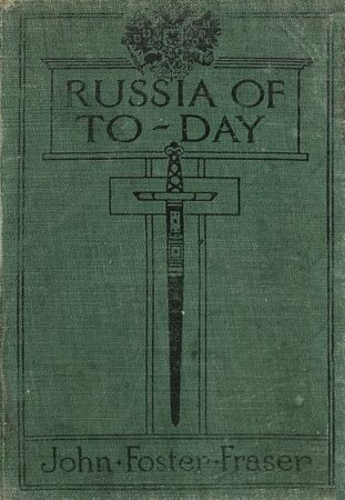 Antichrist 1,Catholic Church 1,Communism 1,Debasement,Easter 1,Hypnosis (Hypnotism),Marx, Karl (Marxism) 1,Mesmerism,Midsummer (Midsommar),Mysticism 1,Paganism 3,Propaganda 1,Protestantism,Satanism (Satan) 1,Socialism 1,Teutons (Teutonic Tribes) 1
