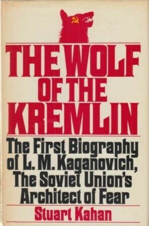 Antisemitism,Apollo 1,Bolshevism 1,Christian Science,Communism 1,Fascism 1,Harvard University,Hitler, Adolf 1,Judaism 1,KGB,Lenin 1,Liberalism 1,Marx, Karl (Marxism) 1,Mayas,Nazism 1,Pantheon 1,Passover,Propaganda 1,Reincarnation,Shakespeare 1,Socialism 1,Stalin, Josepf 1,The Devil 1,Tibet,Titans,Zionism 1