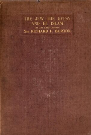 Adam and Eve,Alchemy,Allegory,Apocrypha,Apologetic,Aryan 1,Ashkenazi,Astrology 1,Athenians,Atonement 1,Aum (Ohm),Avatar,Ba’al,Babylon 1,Bavaria 1,Black,Buddha,Buddhism 1,Canaan 1,Cannibalism,Catholic 1,Chaldea 1,Crucifixion 1,Daemons 1,Diana,Egypt 1,Elohim,Essenes,Etruscans,Exodus 1,Exorcism,Genealogy 1,Genesis 1,Gnosticism,Hades,Heliopolis,Hermeneutic,Hermes,Himalaya,Hinduism 1,Hittite,Horus,Hypnosis,Idolatry 1,Isis,Islam 1,Jehovah 1,Jesuits 2,Jesus 1,Jewry,Judaism 1,Kronos,Leviathan,Levites,Lilith,Magog,Manichaeism,Mesopotamia,Metaphysics 1,Metempsychosis,Monotheism,Mormon,Mysticism 1,Mythology 1,Nazareth,Necromancy,New Testament 1,Noah 1,Occultism 1,Old Testament 1,Osiris,Paganism 1,Pantheism,Pantheon,Papacy 1,Passover,Pharisees,Philistines,Plutarch,Principalities and powers,Prophecy 1,Protestantism,Psychism 2,Pyramid 2,Rapture,Red Jews,Rothschild,sacrifice,Saturn 1,Scythia,Shakespeare 1,Sheol,Shiva,Spiritualism 1,Sun God,Supernatural 1,Symbolism 1,Talmud 1,Teuton 1,The Abode,The Devil 1,Theosophy,Titus,Tree of life,Vedas,Vishnu,Witchcraft 1,Zoroaster