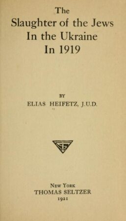Antisemitism,Blackmail,Bolshevism 1,Catholic 1,Communism 2,Democratic 1,Easter 1,Elemental,Jewry,Judaism 1,Lenin 1,Liberalism 1,Marx 1,Mayas,Passover,Propaganda 2,Relics 1,Socialism 2,Talmud 1,The Devil 1,Zionism 1