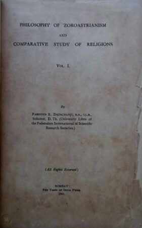 Abyss 2,Adonis,Alchemy,Anahita,Apollo,Archetype,Aryan 2,Astrology 2,Atonement 2,Aum (Ohm),Avatar,Babylon 2,Bacon,Black,Blavatsky,Buddha,Buddhism 2,Cherub,Clairvoyance,Communism 3,Cosmology,Crucifixion 2,Cults,Daemons 2,Dragon 2,Egypt 4,Elemental,Eschatology,Ethereal,Exodus 2,Fairies,False Prophet,Fascism 2,Freemasonry 2,Genealogy 2,Genesis 3,Gnome(S),Gnosis,Gnosticism,Himalaya,Hinduism 1,Holy Grail,Holy Spirit 2,Idolatry 2,Ishtar,Isis,Islam 2,Ismaili,Jesus 4,Judaism 2,Jupiter 2,Kabbalah,Kali,Krishna,Looking Glass,Magi,Manichaeism,Mayas,Metaphysics 2,Mithraism,Monotheism,Mysticism 2,Mythology 3,Nazareth,Necromancy,Neo-platonism,New Testament 2,Nimrod,Nineveh,Occultism 2,Old Testament 2,Osiris,Paganism 3,Pantheon,Papacy 3,Past lives,Pleiades,Propaganda 3,Psychism 2,Psychometry,Purgatory,Pyramid 2,Quran,Rapture,Reincarnation,Sacred Marriage,Satanism 3,Saturn 2,Secret societies,Shakespeare 2,Shiva,Sidgwick,Spiritualism 2,Sufism,Sun God,Sun Worship,Supernatural 3,Symbolism 2,Talmud 2,Teuton 2,The Abode,The Devil 3,Theosophy,Thor,Tribulation,Upanishads,Vedas,Venus 2,Vishnu,Witchcraft 2,Zarathustra,Zeus,Zohar,Zoroaster,Zoroastrianism