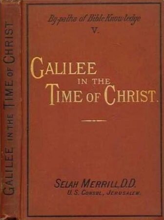 Apocrypha,Ba’al,Babylon 2,Bashan,Belus,Bethlehem,Canaan 2,Daemons 2,Egypt 3,Essenes,Idolatry 2,Jehovah 2,Jesus 3,Judaism 2,Levites,Mary Magdalene,Midsummer,Nazareth,Nero,New Testament 2,Nineveh,Old Testament 2,Paganism 2,Passover,Pharisees,Prophecy 2,Relics 2,Symbolism 2,Talmud 2,The Abode,Titus