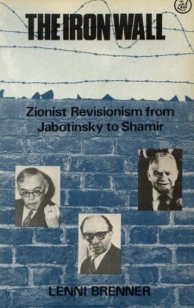 Antisemitism,Apologetic,Archetype,Aryan 1,Ashkenazi,Atonement 1,Ba’al,Blackmail,Bolshevism 1,Canaan 1,Cannibalism,Christian Science,Communism 2,Darwinism,Democratic 1,Easter 1,Egypt 1,Elemental,Exodus 1,Fascism 1,freud,Gehenna,Genealogy 1,Genesis 1,Hinduism 1,Hitler 1,Hollywood 1,Ismaili,Jewry,Judaism 1,Kabbalah,League 1,Lenin 1,Levites,Marx 1,Mazzini,Mesopotamia,Mossad,Mysticism 1,Nazism 1,Nixon,Norse,Old Testament 1,only,Paganism 1,Papacy 1,Passover,Pentagon,Philistines,Propaganda 1,Protocols of the Learned Elders of Zion,Psychiatry,Psychoanalysis,Purgatory,Reagan,Rhodes,Rothschild,sacrifice,Secret societies,Socialism 1,Stalin 1,Stigmata,Syncretism,Talmud 1,Temple Mount,Teuton 1,The Devil 1,United Nations 1,Zebub,Zionism 1,Zohar
