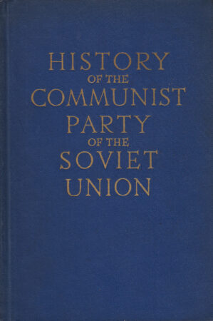 Bolshevism 2,Communism 1,Demiurge,Democratic 2,Egypt 3,Elemental,Fascism 2,Hegel,Hermeticism,League 2,Lenin 2,Marx 2,Mesopotamia,Metaphysics 2,Mysticism 3,Mythology 2,Philistines,Poseidon,Propaganda 2,Prophecy 2,Psychism 2,Relics 2,Socialism 2,Stalin 2