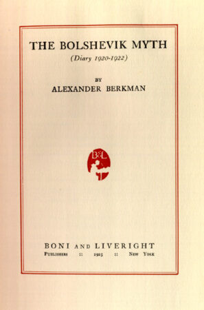 Abyss 2,Apologetic,Bertrand,Bolshevism 2,Christmas 2,Communism 3,Easter 2,Elemental,Gehenna,Goliath,Hinduism 2,Jacobinism,Jesuits 2,Jewry,Judaism 4,Lenin 2,Mars020,Marx 2,Mysticism 3,Philistines,Propaganda 3,Psychism 2,Socialism 3,Zionism 2