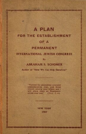 Egypt 2,Judaism 1,sacrifice
