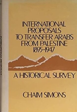 Antisemitism,Athena,Babylon 1,Bavaria 2,Bertrand,Bethlehem,Brith,Canaan 1,Collins,Communism 2,Dagan/Dagon,Economics,Egypt 2,Exodus 1,Fabianism,Fascism 1,Genesis 2,Hanoch,Harvard,Hitler 1,Islam 1,Jewry,Judaism 1,League 1,Marx 3,Mesopotamia,MI6,Nazareth,Nazism 1,Nimrod,Nineveh,Oppenheimer,Pantheon,Propaganda 2,Quantum physics,Rhodes,Rothschild,Royal Institute of International Affairs,Social Engineering,Socialism 2,Talmud 2,Temple Mount,United Nations 1,Vatican 1,Zionism 1,Zohar