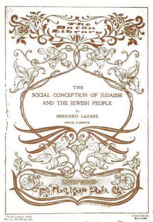 Antisemitism,Apologetic,Cain and Abel,Egypt 2,Elohim,Exodus 2,Garden,Genesis 2,Jesus 2,Judaism 2,Marx 2,Metaphysics 2,Old Testament 2,Paganism 2,Pantheism,Passover,Protestantism,Socialism 2,Talmud 1,Titus