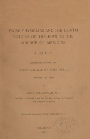 Ark of the covenant,Astrology 2,Egypt 4,Essenes,Exodus 2,Genesis 3,Judaism 2,Kabbalah,Levites,Marx 2,Mesopotamia,Metaphysics 2,Mysticism 2,Papacy 3,Philistines,Solomon,Talmud 2,Vatican 2,Zohar
