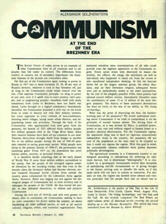 Communism 1,Hitler 1,Lenin 1,Marx 1,Propaganda 1,Psychiatry,Socialism 1,Stalin 1