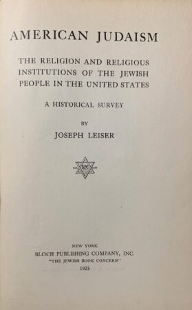 Anti Defamation League,Antisemitism,Apocrypha,Apologetic,Ashkenazi,Atonement 1,Azazel,Babylon 1,Bavaria 1,Behaviorism,Brith,Buddhism 1,Canaan 1,Christian Science,Communism 1,Cults,Debasement,Egypt 1,Elemental,Elohim,Essenes,Exodus 1,Fascism 1,Genesis 1,Idolatry 1,Illuminati,Islam 1,Jesus 1,Jewry,Judaism 2,Kabbalah,Liberalism 1,Lincoln,Mayas,Mesopotamia,Metaphysics 1,Monotheism,Mysticism 1,Neo-platonism,New Age (of Aquarius),Noah 1,Old Testament 1,Paganism 1,Pantheism,Passover,Pharisees,Propaganda 1,Prophecy 1,Protestantism,Psychism 1,Psychoanalysis,Satanism 1,Socialism 1,Symbolism 1,Talmud 1,Teuton 1,Theosophy,Tribulation,Webb,Wells,Yahweh,Zionism 1,Zohar,Zoroastrianism