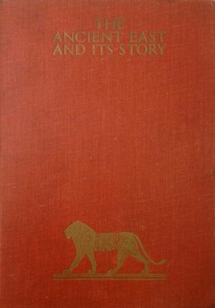 Akenhaten,Apollo,Apsu,Ark of the covenant,Aryan 2,Ashtoreth,Ashur,Astrology 2,Athena,Atonement 2,Ba’al,Babel,Babylon 2,Belus,Bethlehem,Black,Chaldea 2,Crucifixion 2,Daemons 2,Dragon 2,Egypt 4,El Dorado,Enlil,Exodus 2,Freemasonry 2,Garden,Genesis 3,Gilgamesh,Goliath,Hadad,Hathor,Heliopolis,Hittite,Horus,Hyksos,Ishtar,Isis,Jehovah 2,Jesus 4,Judaism 4,Jupiter 2,Lucifer,Marduk,Mars020,Merodach,Mesopotamia,Neith,nergal,Nimrod,Nineveh,Ninurta,Noah 2,Osiris,Paganism 3,Papacy 3,Phanes,Philistines,Portal,Prometheus,Pyramid 2,Relics 2,Shakespeare 2,Shamash,Solomon,Sumer,Sun God,The Abode,The Round Table,Thoth,Tiamat,Titans,Underworld,Witchcraft 2,Zeus,Ziggurat