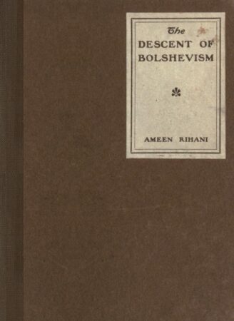 Allegory,Bacchus,Bavaria 1,Bolshevism 1,Communism 2,Daemons 1,Egypt 2,Gnosticism,Illuminati,Islam 1,Ismaili,Jesuits 1,Jesus 2,Magi,Metaphysics 1,Mysticism 1,Nazareth,Propaganda 2,Secret societies,Socialism 2,Sufism,Weishaupt,Zoroaster