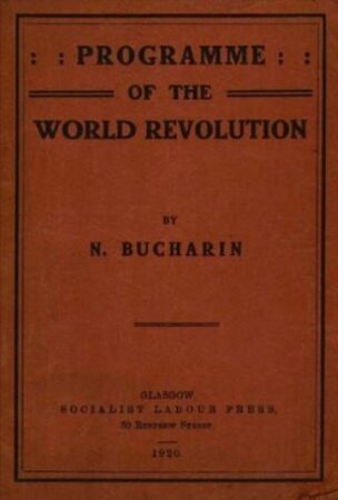 Bolshevism 1,Buddhism 1,Communism 2,Daemons 2,Marx 1,Old Testament 1,Propaganda 2,Relics 2,Seraph,Socialism 2,Spirits 2,The Devil 2,Vampires