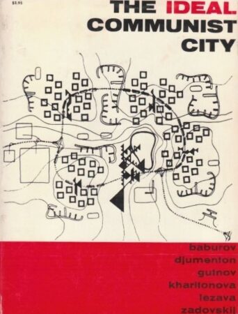 Bolshevism 1,Communism 1,Cybernetics,Elemental,Harvard,Marx 1,Metopes,Socialism 2