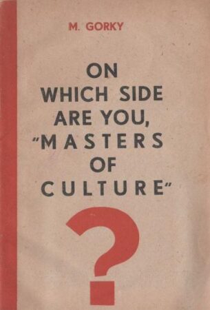 Aryan 2,Astrology,Clairvoyance,Communism 2,Darwinism,Hinduism 2,Hitler 2,Hollywood,Jupiter,League,Marx 2,Minerva,Philistines,Relics 2,Socialism 2,Spirits 3,Spiritualism,Titus,Vatican 2