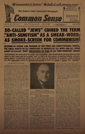 Anti Defamation League,Antichrist 1,Antisemitism 1,Bolshevism 1,Brainwashing,Communism 1,Khazars,Marx 2,Noah,Propaganda 1,Seth,Talmud 1,Zionism 1