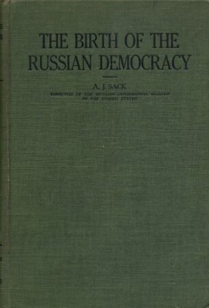 Abyss,Antisemitism 1,Bavaria,Bolshevism 1,Cannibalism,Communism 1,Darwinism,Demigod,Democratic,Easter 1,Elemental,Inferno,Klux,League,Liberalism 1,Marx 1,Mesopotamia,Nazism 1,Papacy 2,Pharisees,Pike,Propaganda 1,Relics 2,sacrifice,Satanism 1,Secret societies,Socialism 1,Spirits 2,Subterranean,Teuton,Zionism 1