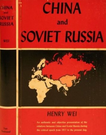 Apollo,Bolshevism 1,Christian Science,Christmas 1,Communism 1,Dragon 1,Genesis 1,Hinduism 1,Hitler 1,Islam 1,League,Lenin,Lhasa,Magi,Marx 2,Moloch,Mysticism 3,Nazism 1,Propaganda 1,Royal Institute of International Affairs,Socialism 1,Sovietism,Stalin 1,Subterranean,Tibet,United Nations 1,March 2