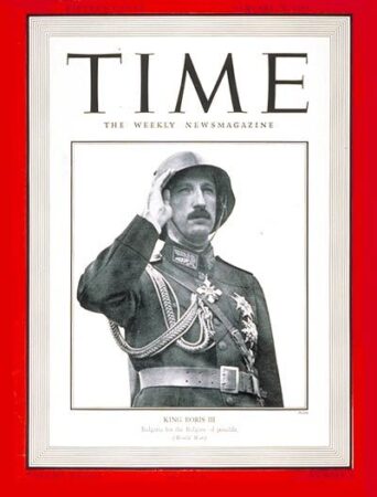 Hitler 1