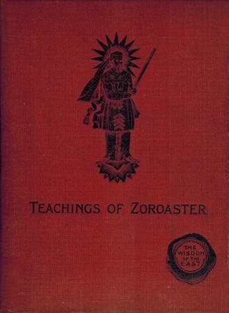 Abyss,Allegory,Aryan 1,Atonement,Babylon 1,Buddhism 1,Daemons 1,Ethereal,Hinduism 2,Islam 1,Magi,Mercury,Mithraism,Monotheism,Mysticism 1,Noah,Papacy 2,Seraph,Spirits 1,The Devil 1,Witchcraft,Zarathustra,Zoroaster,Zoroastrianism