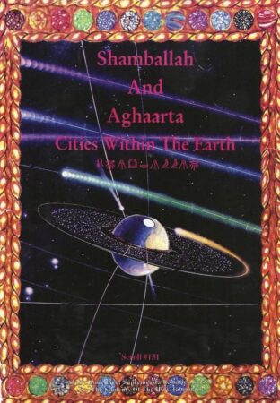 Abyss,Age of Aquarius,Aldebaran,Antarctica,Apollo,Apsu,Ark of the covenant,Ashtar Command,black sun,Byrd,Deros,Enlil,Equinox,Extraterestrial,Flying Saucers,Gilgamesh,Gnome(S),Himmler,Hinduism 2,Hitler 1,Hollow,Inca,Inner Earth,Jupiter,Mayas,NASA,Nazism 1,nergal,New Age (of Aquarius),Nibiru,North Pole,Occultism 1,Orion,Philadelphia Experiment,Pleiades,Psychism 1,Pyramid 1,Rainbow City,Rapture,Relics 1,Revelation,sacrifice,Saturn,Science Fiction,Secret societies,Shamash,Subterranean,Teuton,Thule,Tiamat,Ufology,Underworld,United Nations 1,Venus,Vril,March 1