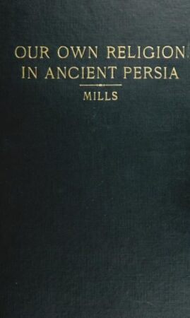 Abyss,Anahita,Antichrist 1,Apocrypha,Apollo,Aryan 1,Astrology,Athena,Ba’al,Babylon 1,Bethlehem,Buddha,Buddhism 1,Creationism,Crucifiction,Cults,Daemons 2,Dragon 2,Elemental,Elohim,Eschatology,Exorcism,Genealogy,Genesis 2,Gnosticism,Hades,Hinduism 1,Holy Spirit,Idolatry,Jehovah 2,Judaism 1,Jupiter,Lucifer,Magi,Metaphysics 2,Mithraism,Monotheism,Mysticism 2,Mythology 2,New Testament 1,Old Testament 1,Paganism 1,Pantheism,Pharisees,Plutarch,Propaganda 2,Psychism 1,Rapture,Relics 2,Satanism 2,Spirits 2,Spiritualism,Supernatural 2,Talmud 1,Teuton,The Abode,The Devil 2,Vedas,Vishnu,Zeus,Zoroaster,Zoroastrianism,March 2