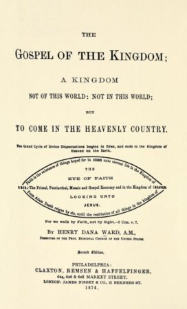 Aion,Allegory,Antichrist 1,Ark of the covenant,Armageddon,Ashtoreth,Athenians,Atonement,Ba’al,Babylon 1,Bacchus,Buddhism 1,Calvary,Canaan,Catholic 1,Cern,Chaldea,Children of God,Crucifiction,Daemons 1,Dagan/Dagon,Dragon 1,Exorcism,False Prophet,Freeman,Garden,Genealogy,Genesis 1,Gnosticism,Hades,Holy Spirit,Idolatry,Irenaeus,Jehovah 1,Jesus of nazareth,Jewry 1,Judaism 1,Jupiter,Kabbalah,Lake Of Fire,Levites,Magi,Magog,Minerva,Mother of Harlots,Mystery Babylon,Mysticism 1,Mythology 1,Nazareth,New Age (of Aquarius),New Testament 1,Nineveh,Noah,Old Testament 1,Orion,Paganism 1,Papacy 1,Passover,Pharisees,Philistines,Plato 1,Pleiades,Principalities of power,Prophecy 1,Purgatory,Pyramid 2,Relics 1,Revelation,Satanism 1,Saturn,Son Of Perdition,Spirits 1,Spiritualism,Teitan,Ten Kingdoms,The Abode,The Church of God,The Devil 1,Titus,Tribulation,Witchcraft