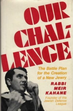Antisemitism 1,Ashkenazi,Ba’al,Babylon 2,Balfour,Bolshevism 1,Brith,Canaan,Communism 1,Cults,Daemons 1,Exodus 1,Genesis 1,Hitler 1,Jewry 1,Judaism 1,Kissinger,League,Liberalism 1,Marx 2,Master race,Monotheism,Mysticism 2,Nazism 1,Paganism 1,Papacy 2,Passover,Propaganda 1,Quebec,Relics 1,Socialism 1,Talmud 1,Temple Mount,Titus,United Nations 1,Vatican 1,Zionism 1
