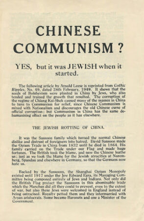 Aryan 2,Bolshevism 2,Communism 1,Freemasonry,Scottish Rite,Sovietism